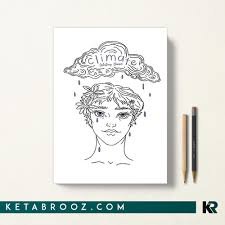 climate by Whitney hanson