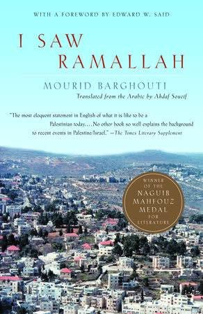 1000397007.jpg I saw ramallah
Mourid Barghouti