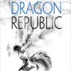16108.jpg The Dragon Republic R.F. Kuang
