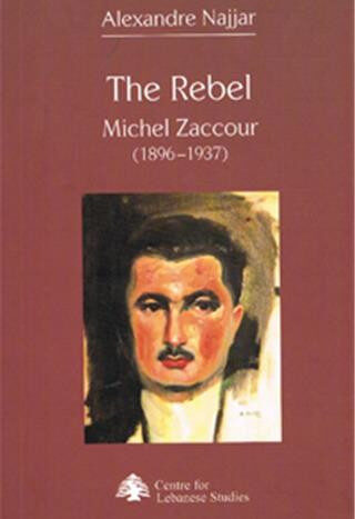 The Rebel by Michel Zaccour