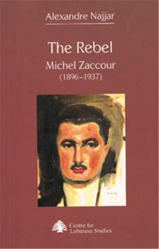 The Rebel by Michel Zaccour