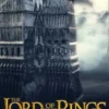 The Lord of The Rings: The Two Towers (book 2) by J.R.R. Tolkien