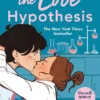 The Love Hypothesis by Ali Hazelwood