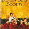 Dead Poets Society