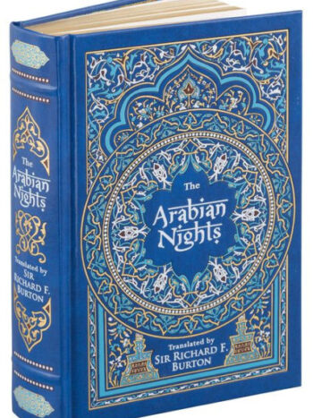 Arabian Nights Collector's Edition