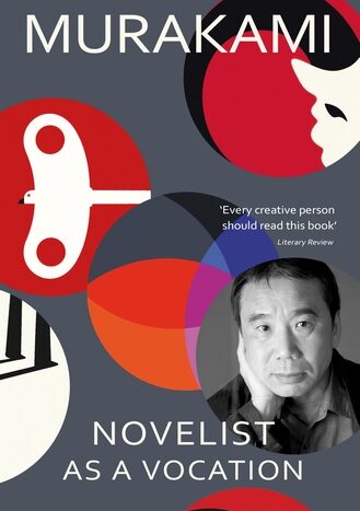Novelist As A Vacation by Hakuri Murakami
