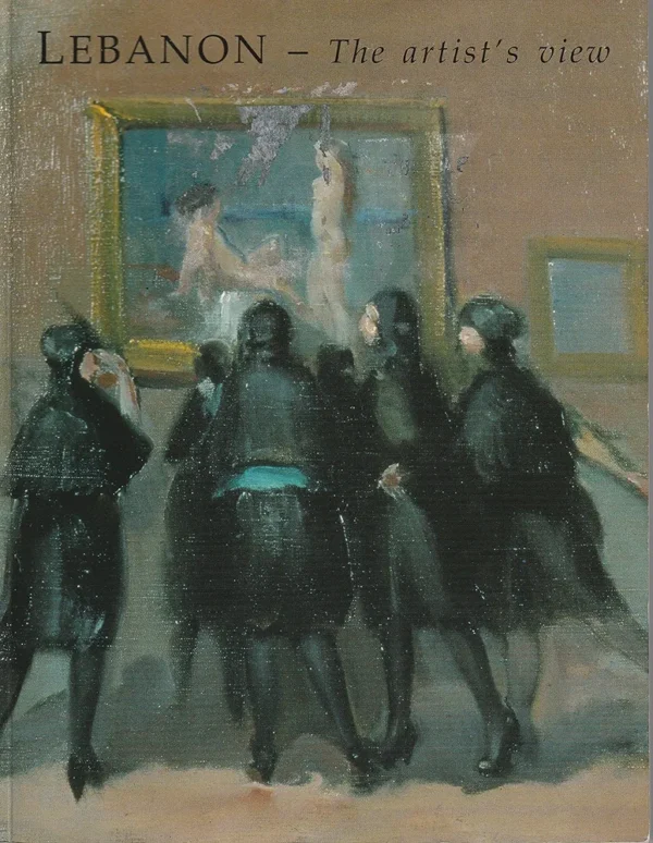 Lebanon - the artist's view