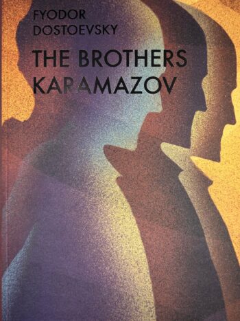 The-Brothers-Karamazov-Front-Cover-1.jpg Karamazov Brothers